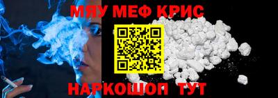 PSILOCYBIN Нальчик
