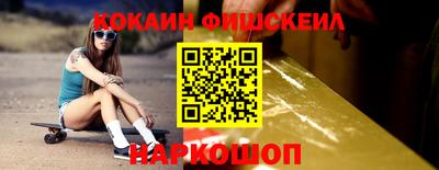 PSILOCYBIN Нальчик