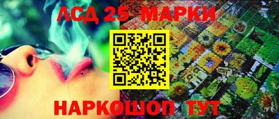 мяу мяу мука Наро-Фоминск