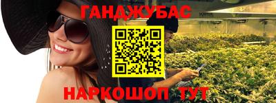 кокаин премиум Нарткала