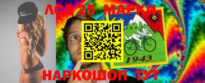 кокаин премиум Нарткала