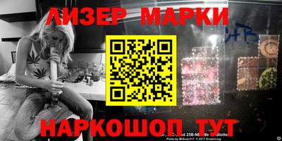 меф VHQ Можга