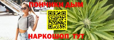 кокаин премиум Нарткала