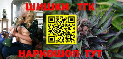 PSILOCYBIN Нальчик