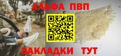 PSILOCYBIN Нальчик