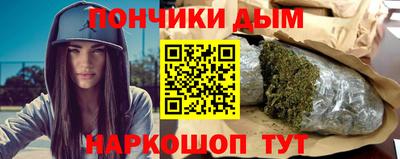 кокаин премиум Нарткала