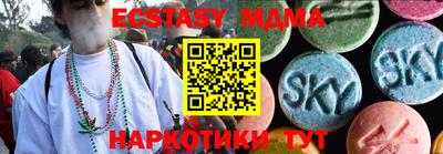кокаин премиум Нарткала