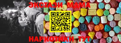 кокаин премиум Нарткала