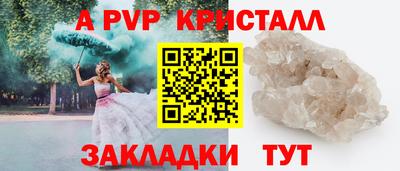 кокаин премиум Нарткала