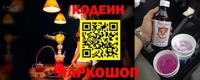 PSILOCYBIN Нальчик
