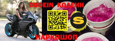 кокаин премиум Нарткала