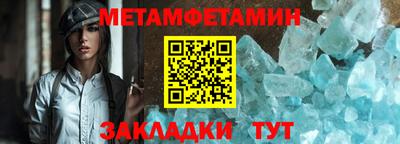 PSILOCYBIN Нальчик