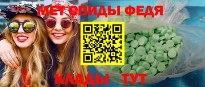 PSILOCYBIN Нальчик