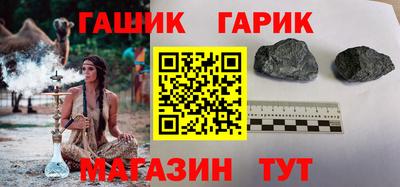 кокаин премиум Нарткала