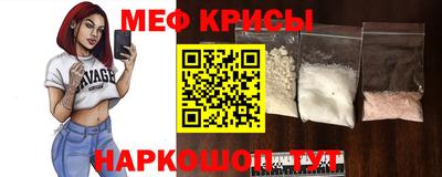 кокаин премиум Нарткала