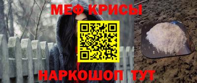 PSILOCYBIN Нальчик
